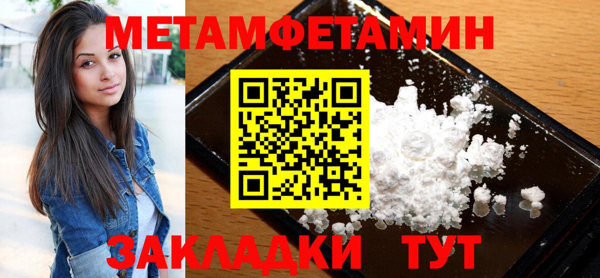 ГАШ Донской