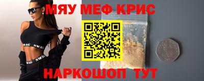 трава Кулебаки