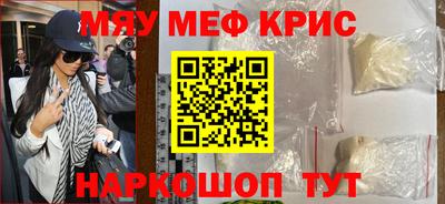 трава Кулебаки