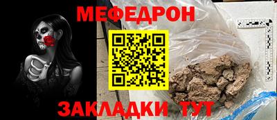 трава Кулебаки