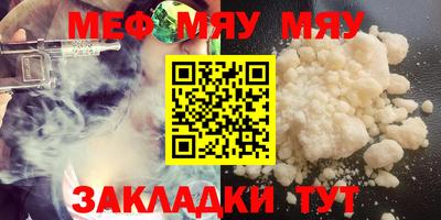 трава Кулебаки
