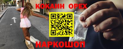 трава Кулебаки