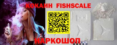 МДПВ Кунгур