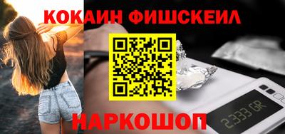 трава Кулебаки