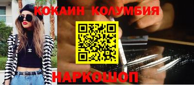 МДПВ Кунгур