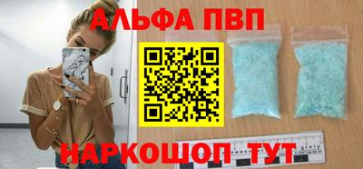 трава Кулебаки
