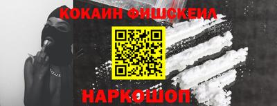 МДПВ Кунгур