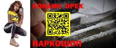 МДПВ Кунгур