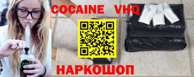 МДПВ Кунгур