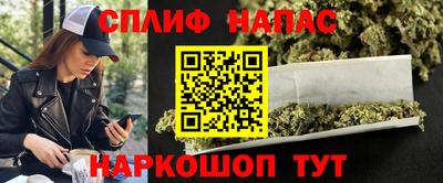 трава Кулебаки