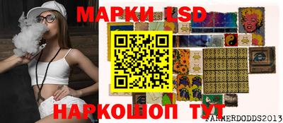 МДПВ Кунгур