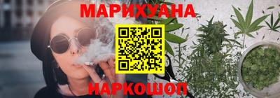 МДПВ Кунгур