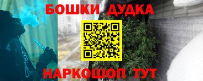 трава Кулебаки