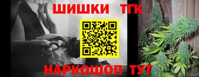 МДПВ Кунгур