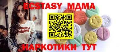 трава Кулебаки