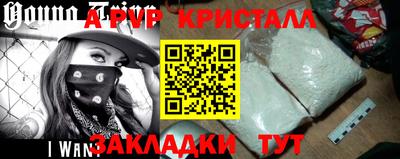 трава Кулебаки
