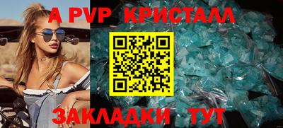 экстази Краснодар
