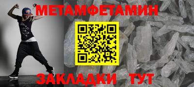МДПВ Кунгур