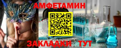 синтетический гашиш Кумертау