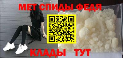 трава Кулебаки
