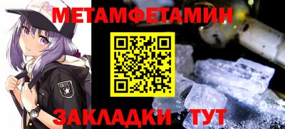 трава Кулебаки