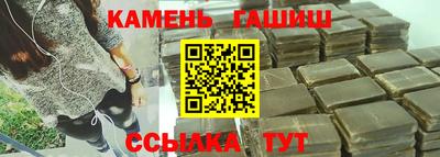 трава Кулебаки