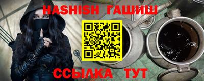 МДПВ Кунгур