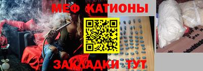 синтетический гашиш Кумертау