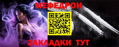 трава Кулебаки